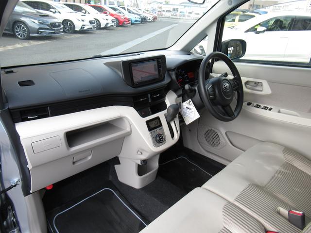 ステラ Ｇ　スマートアシスト（27枚目）