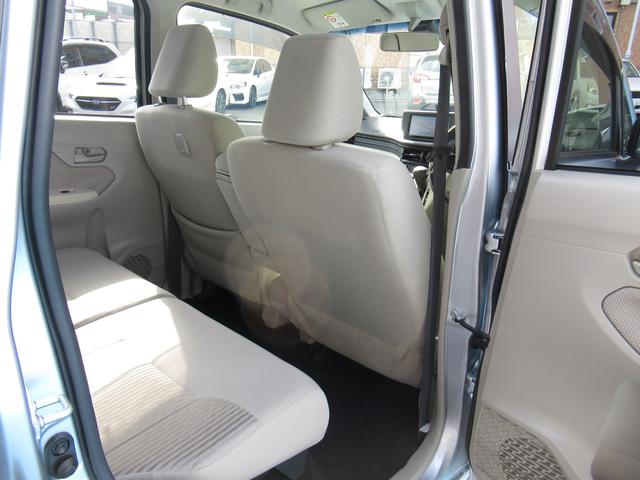 ステラ Ｇ　スマートアシスト（30枚目）