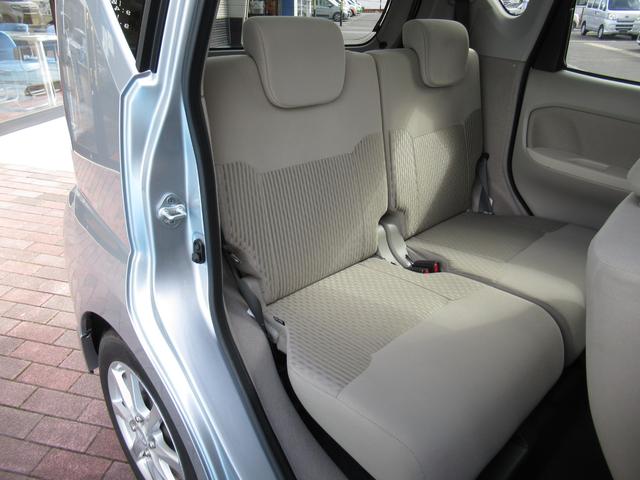 ステラ Ｇ　スマートアシスト（31枚目）