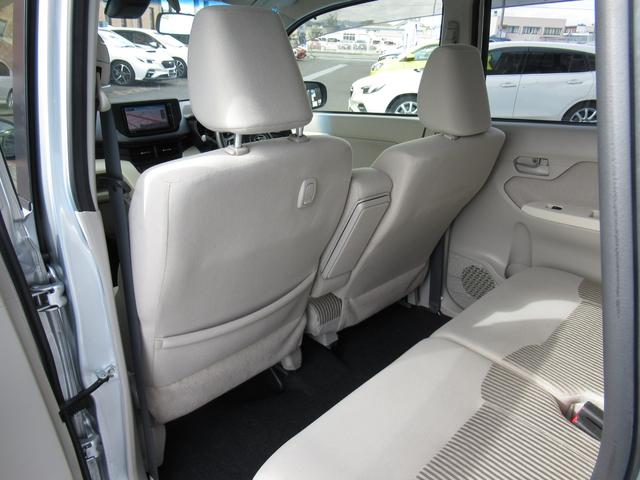 ステラ Ｇ　スマートアシスト（33枚目）