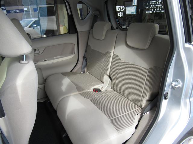 ステラ Ｇ　スマートアシスト（34枚目）