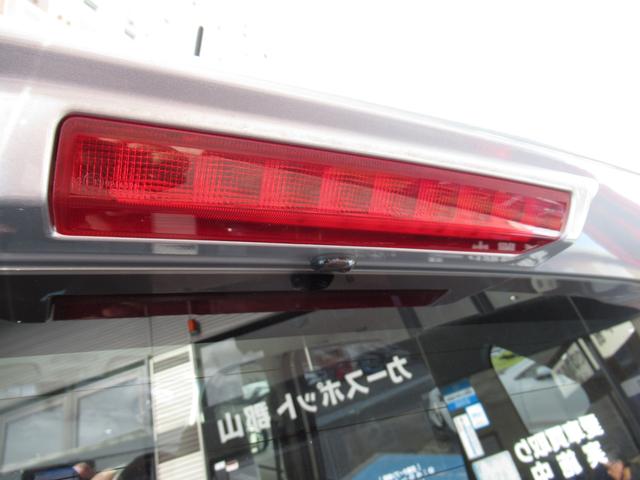 ステラ Ｇ　スマートアシスト（39枚目）