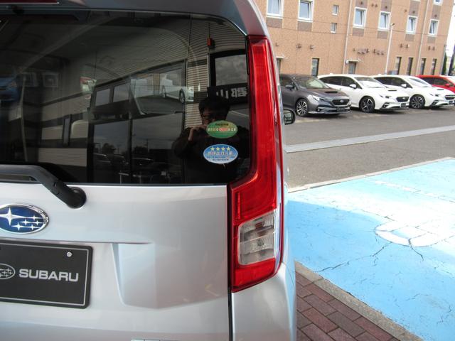 ステラ Ｇ　スマートアシスト（41枚目）