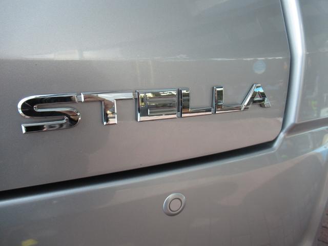 ステラ Ｇ　スマートアシスト（42枚目）