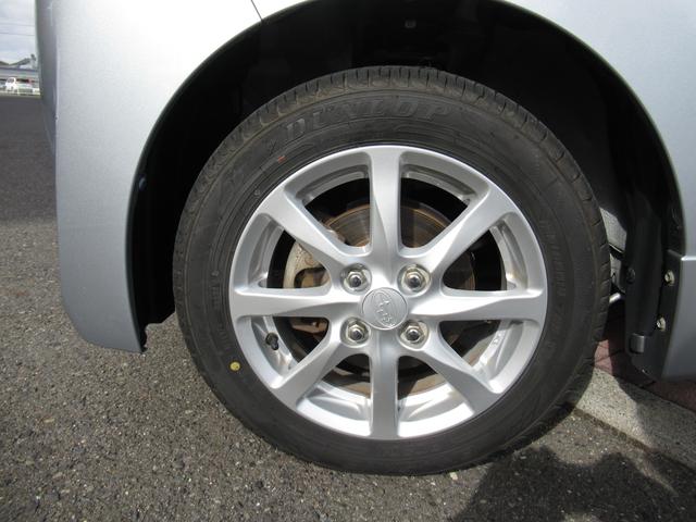 ステラ Ｇ　スマートアシスト（43枚目）