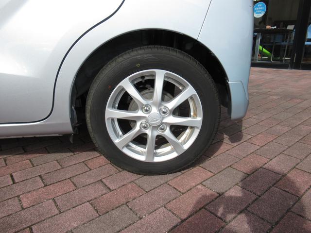 ステラ Ｇ　スマートアシスト（44枚目）