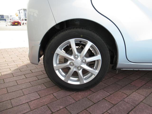 ステラ Ｇ　スマートアシスト（45枚目）