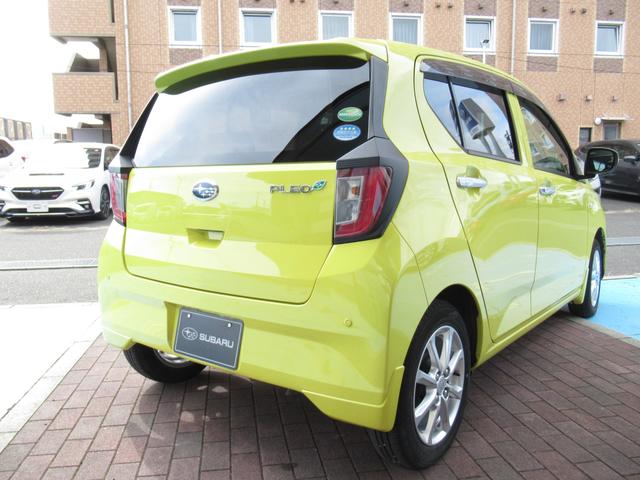 プレオプラス Ｇ　スマートアシスト（2枚目）