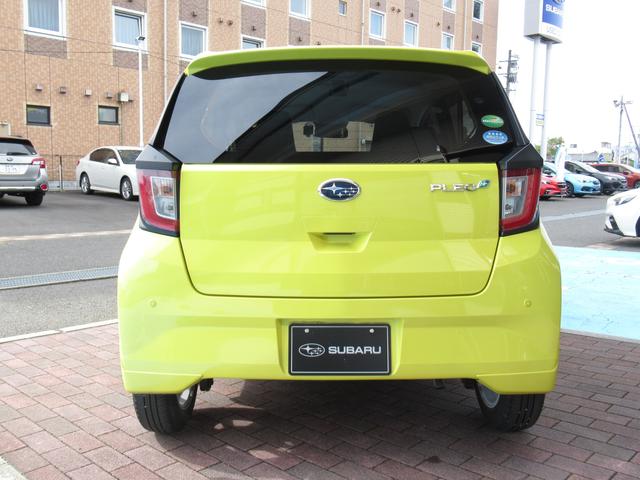 プレオプラス Ｇ　スマートアシスト（5枚目）