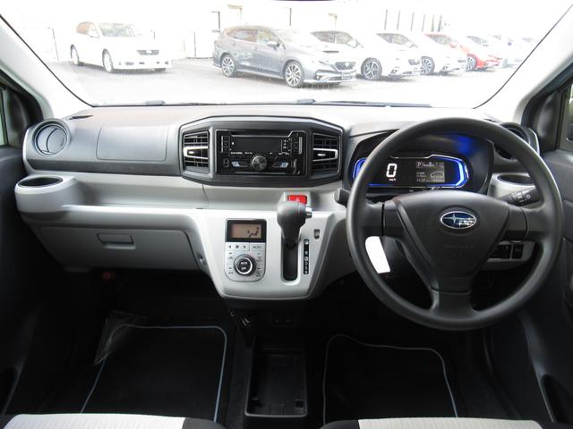 プレオプラス Ｇ　スマートアシスト（6枚目）