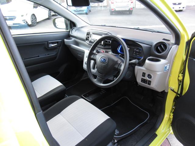 プレオプラス Ｇ　スマートアシスト（8枚目）