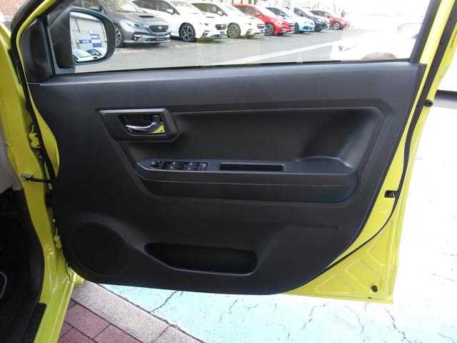 プレオプラス Ｇ　スマートアシスト（9枚目）