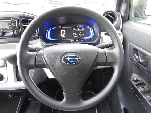 プレオプラス Ｇ　スマートアシスト（12枚目）