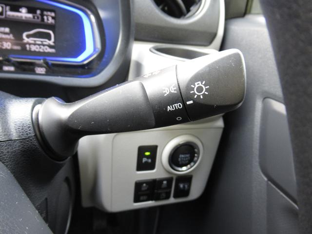 プレオプラス Ｇ　スマートアシスト（13枚目）