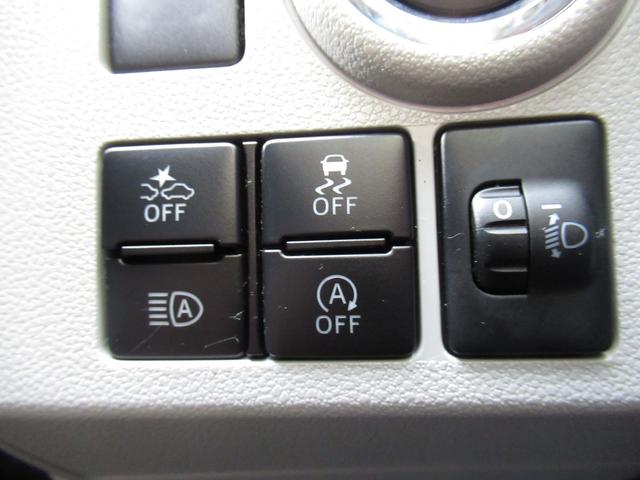 プレオプラス Ｇ　スマートアシスト（17枚目）