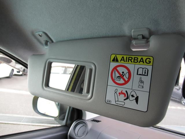 プレオプラス Ｇ　スマートアシスト（20枚目）