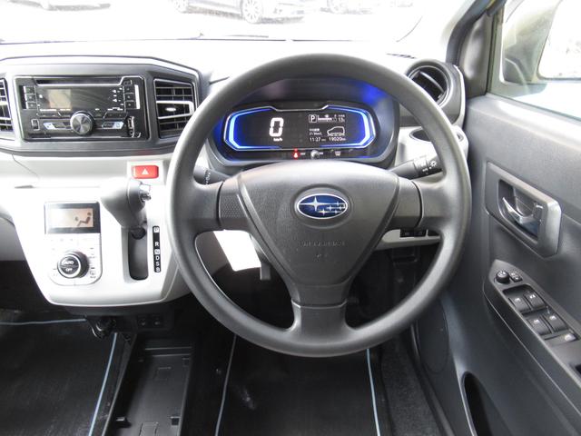 プレオプラス Ｇ　スマートアシスト（22枚目）