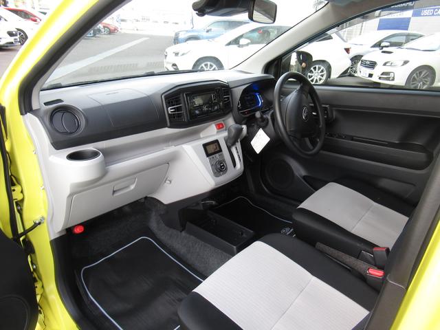 プレオプラス Ｇ　スマートアシスト（28枚目）