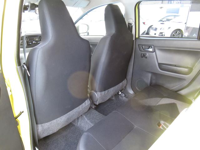 プレオプラス Ｇ　スマートアシスト（31枚目）