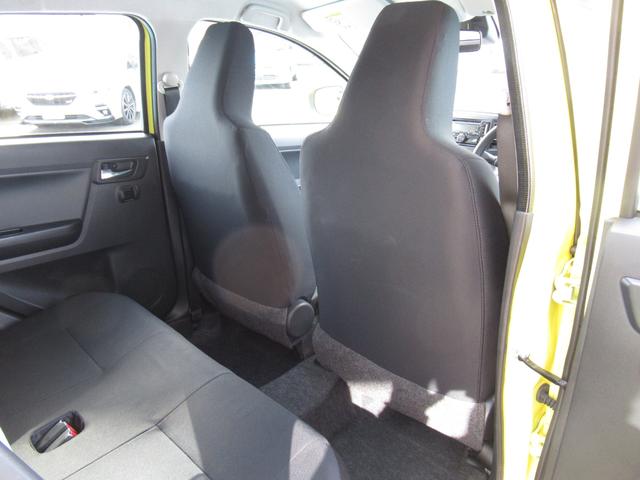 プレオプラス Ｇ　スマートアシスト（34枚目）