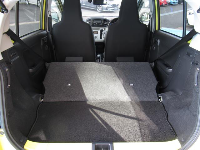 プレオプラス Ｇ　スマートアシスト（38枚目）