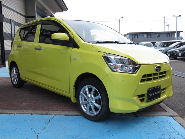 プレオプラス Ｇ　スマートアシスト（39枚目）