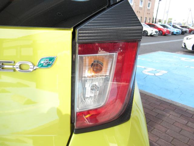 プレオプラス Ｇ　スマートアシスト（43枚目）