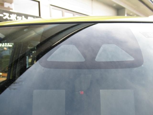 プレオプラス Ｇ　スマートアシスト（45枚目）