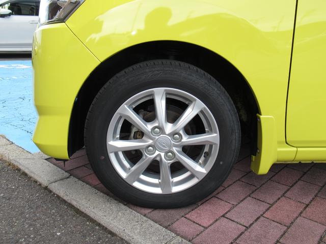 プレオプラス Ｇ　スマートアシスト（48枚目）