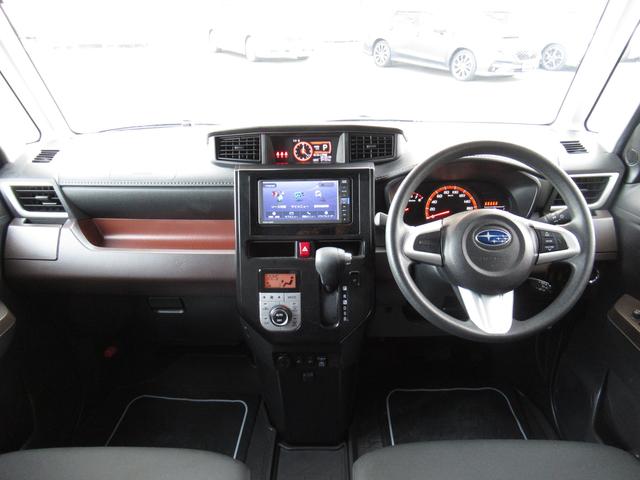 ジャスティ Ｇ　スマートアシスト（6枚目）