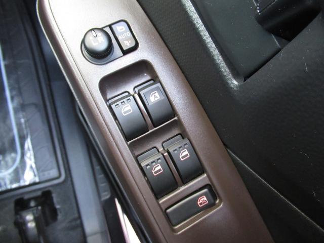 ジャスティ Ｇ　スマートアシスト（11枚目）