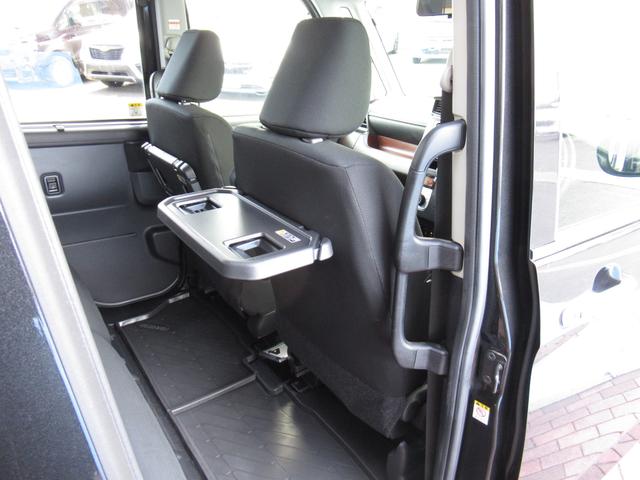 ジャスティ Ｇ　スマートアシスト（14枚目）