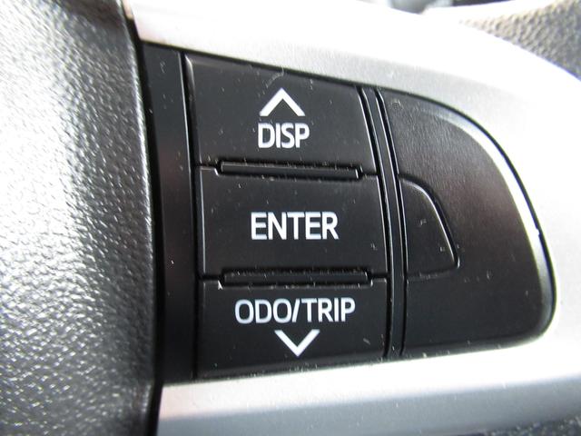 ジャスティ Ｇ　スマートアシスト（16枚目）