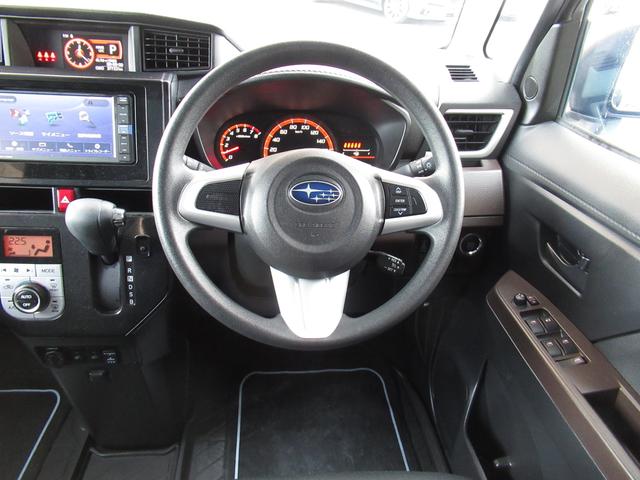 ジャスティ Ｇ　スマートアシスト（22枚目）