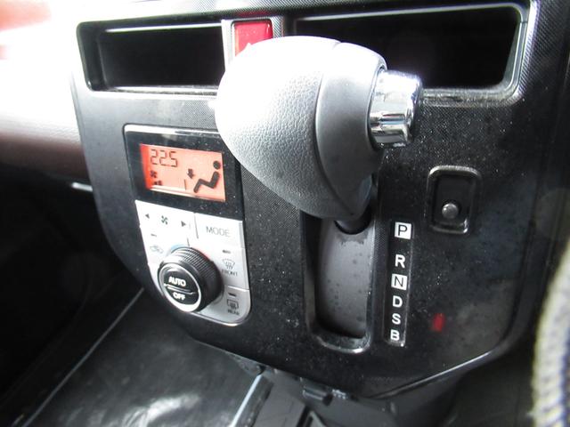 ジャスティ Ｇ　スマートアシスト（25枚目）