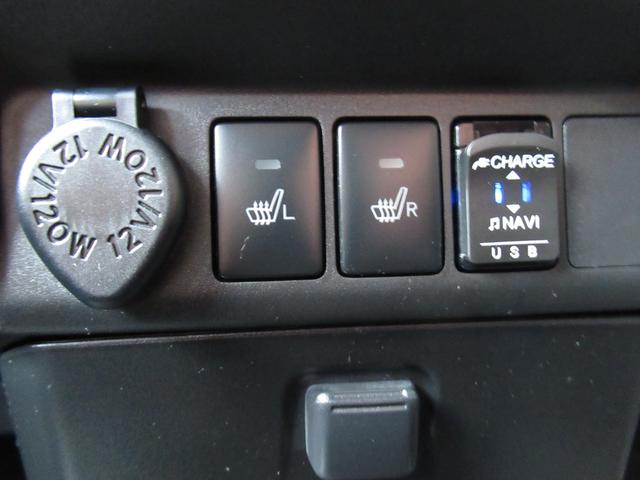 ジャスティ Ｇ　スマートアシスト（27枚目）