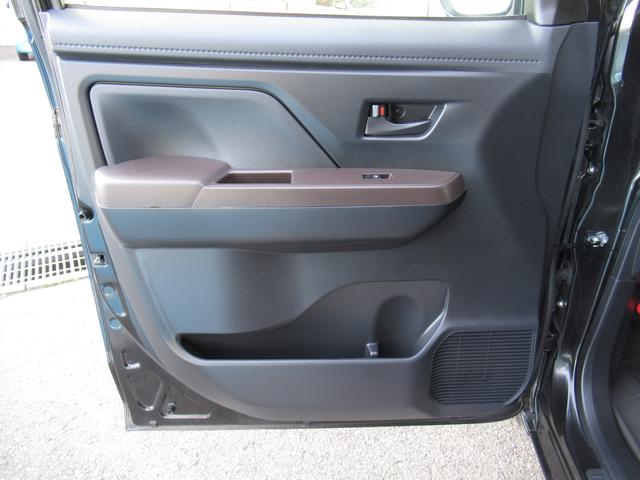 ジャスティ Ｇ　スマートアシスト（28枚目）