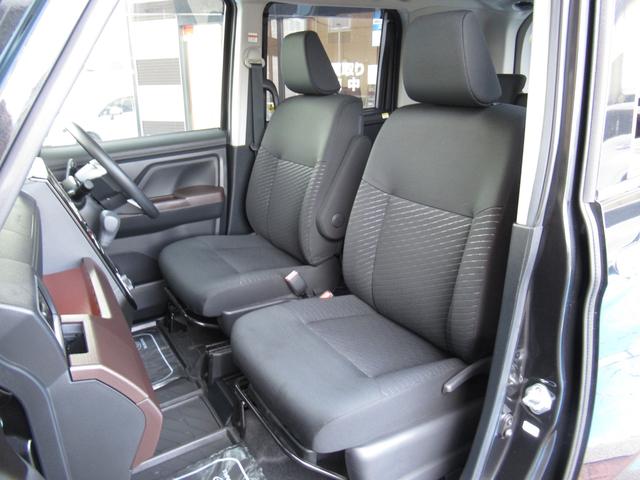 ジャスティ Ｇ　スマートアシスト（30枚目）