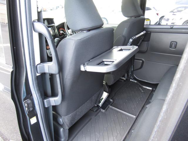 ジャスティ Ｇ　スマートアシスト（32枚目）