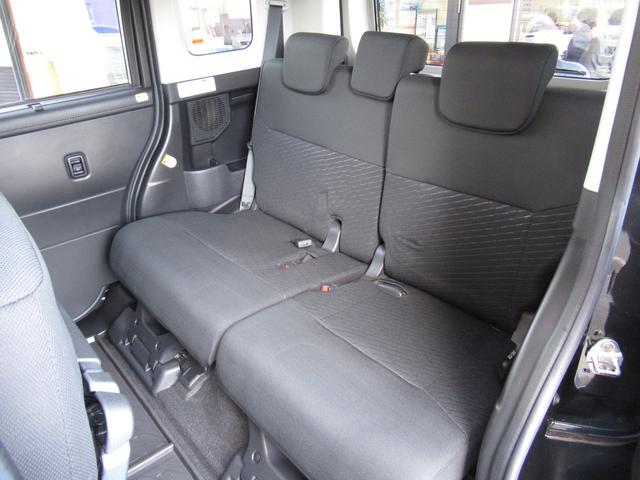 ジャスティ Ｇ　スマートアシスト（33枚目）