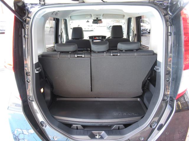 ジャスティ Ｇ　スマートアシスト（38枚目）