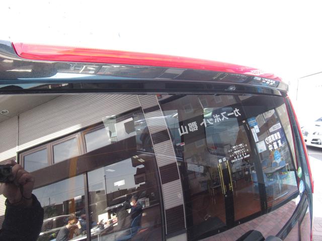 ジャスティ Ｇ　スマートアシスト（45枚目）