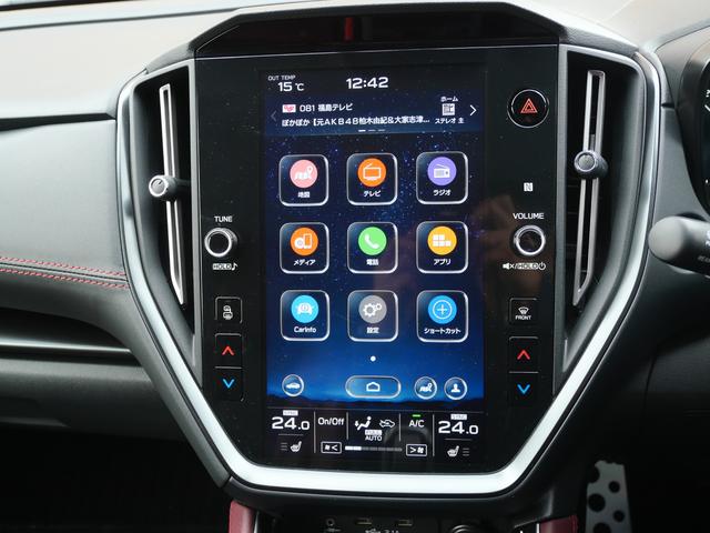 寒い日の運転をサポートするヒーター、スマートフォンの機能も使えます