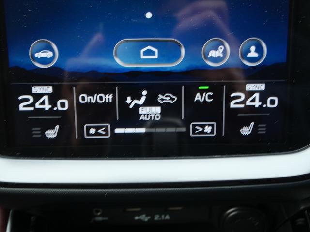 シートヒーターあります