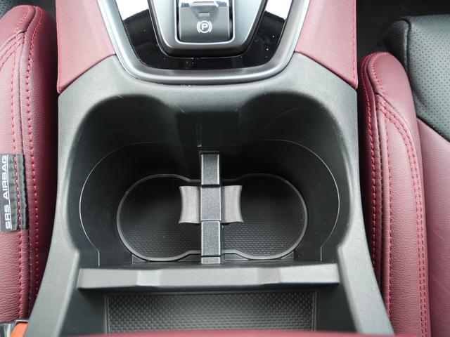 ドリンクホルダー