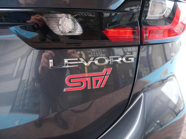 ＳＴＩならではのエンブレム