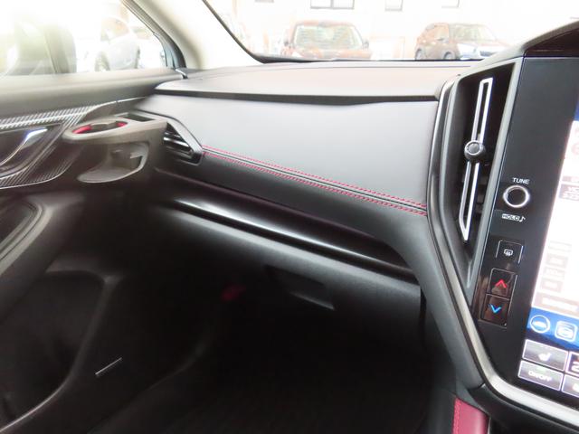 レヴォーグ ＳＴＩスポーツ　ＥＸ　ワンオーナー　１１．６インフォメーションセンターインフォメーションディスプレイ　ドライブレコーダー　フロントカメラ　サイドカメラ　８インチ純正アルミホイール（31枚目）