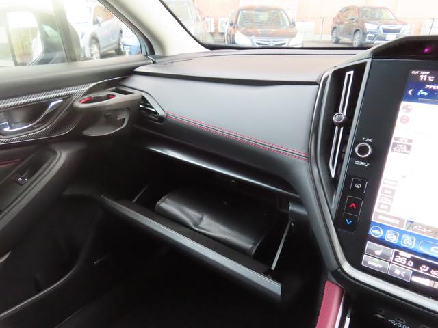 レヴォーグ ＳＴＩスポーツ　ＥＸ　ワンオーナー　１１．６インフォメーションセンターインフォメーションディスプレイ　ドライブレコーダー　フロントカメラ　サイドカメラ　８インチ純正アルミホイール（32枚目）