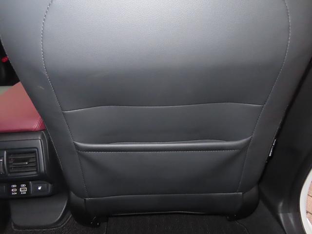 レヴォーグ ＳＴＩスポーツ　ＥＸ　ワンオーナー　１１．６インフォメーションセンターインフォメーションディスプレイ　ドライブレコーダー　フロントカメラ　サイドカメラ　８インチ純正アルミホイール（44枚目）