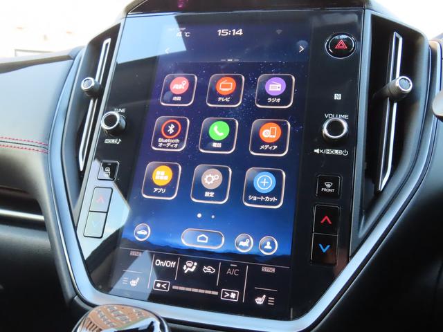 レヴォーグ STIスポーツ EX STI Sport EX EyeSight X搭載車 純正エンジンスターター ドライブレコーダー シートヒーター 11.6インチセンターインフォメーションディスプレイ 18インチ純正アルミホイール(29枚目)